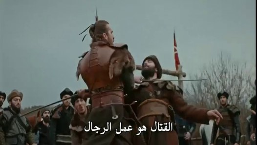 مسلسل ارطغرل اعلان الحلقة 81 مدبلج بالعربية فيديو Dailymotion