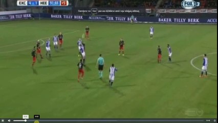 Hasselbaink Goal - Excelsior vs Heerenveen 4-1  11.03.2017 (HD)