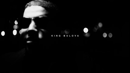 Bulova - La Realeza   Freestyle 2017 ( VIDEO OFICIAL )