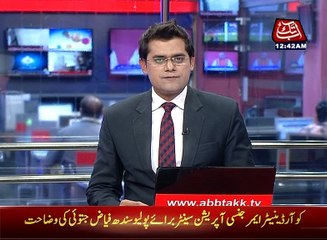 PSL Final: COAS encouragement delighted foreign players