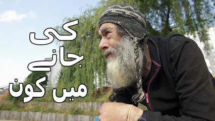 New Punjabi Songs 2017 by Satinder Sartaaj Full HD