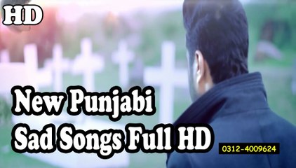 Pani Panja Daryavan Wala by Satinder Sartaj