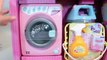 Washing machine play and Baby Doll Orbeez Surprise eggs toys