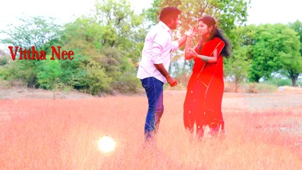 Arasakulam | UnParvai Song | Lyric Video | Rathan Mouli, Nayana Nair | Tamil Movie