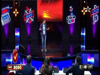 ستانداب المغرب البرايم النهائي - Stand Up Maroc Prime Final Ep2