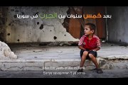 سبل دعم التعليم في سوريا في ظل الحرب  مؤتمر افاق التنمية في سوريا