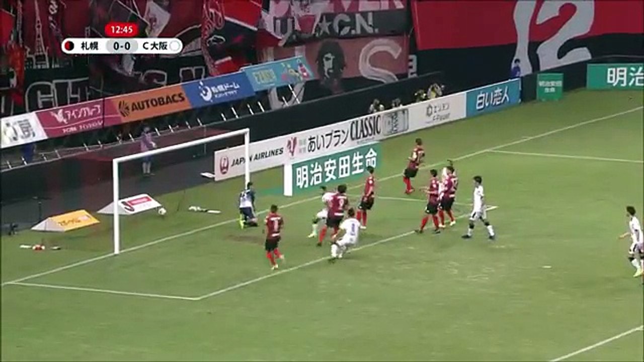 Consadole Sapporo 0:1 Cerezo Osaka ( J League 11 March 2017)