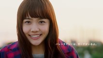 【松井愛莉　CM】ロッテ　ガーナバレンタイン　予想外に寝坊篇
