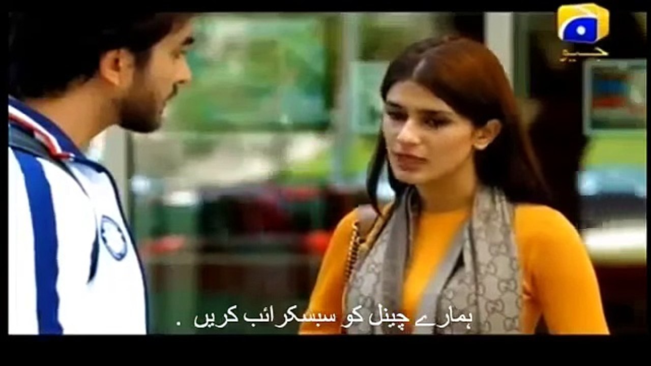 Khuda Aur Mohabbat Season 2 Episode 20 Har Pal Geo
