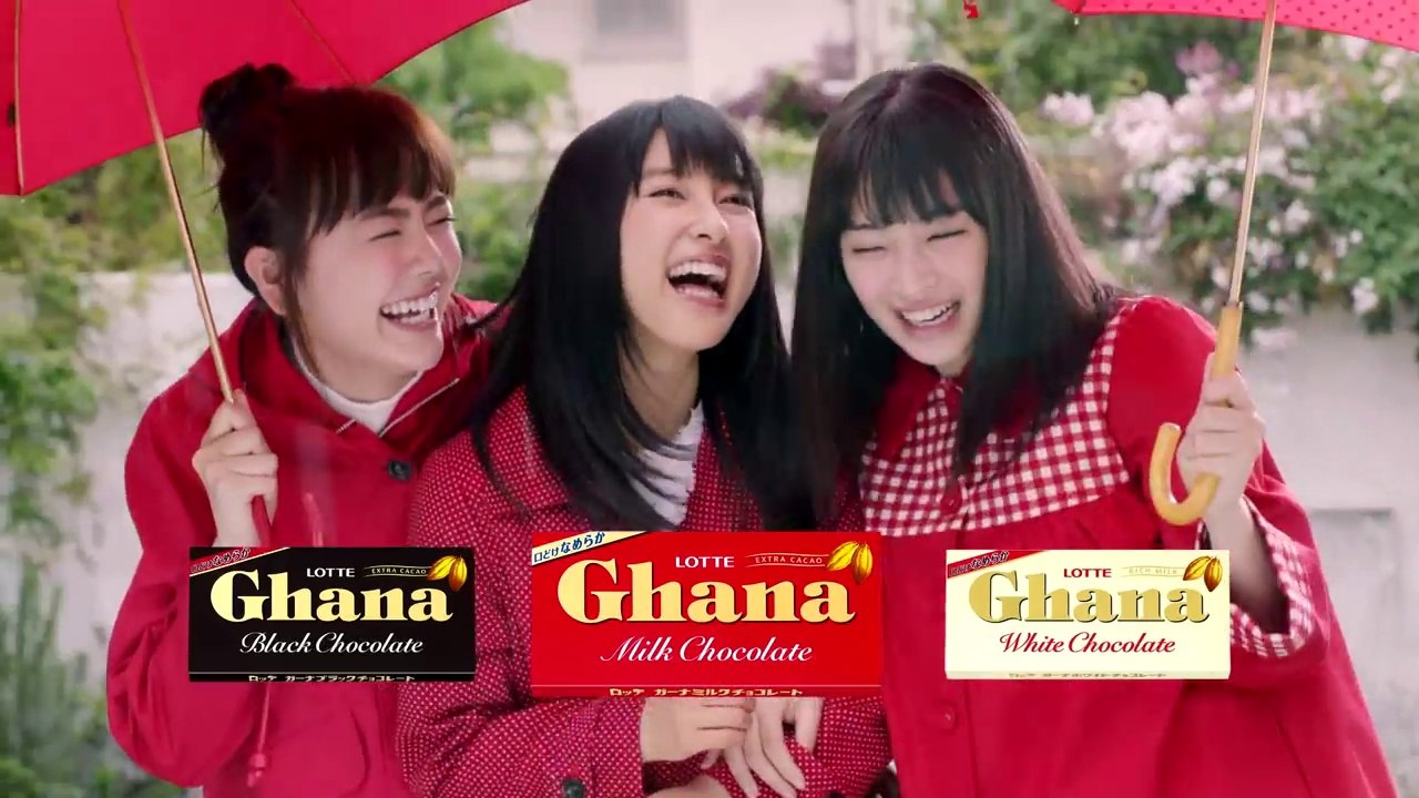 【広瀬すず　松井愛莉　土屋太鳳　CM】ロッテ　ガーナ　真っ赤って、ときめき。雨の日篇３０秒