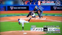 WBC　アメリカ 白星発進　　　　170311