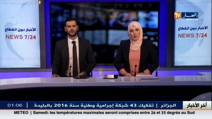 الشيخ وسيم يوسف يضرب موعدا لمحبيه يوم الخميس