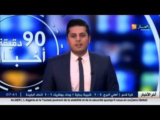 Download Video: ضيف الجزائر والنهار الشيخ وسيم يوسف حاضر في ملعب 5جويلية