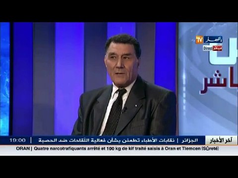 طبيب نفساني المدير العام لقناة النهار أنيس رحماني مفخرة للجزائروأتمنى له كل النجاح والإزدهار