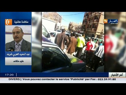 عقيد متقاعد الأجهزة الأمنية تثبت إحترافيتها بتنفيذ عملية ضد الإرهابيين داخل المدينة دون إصابات