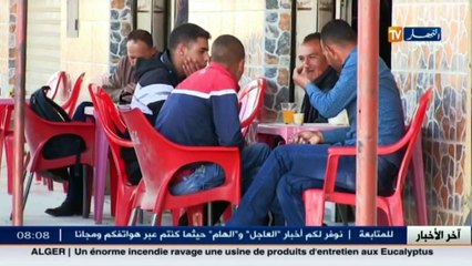 قهوة وجورنان  شوف الجزائري واش يحب يقرا في الجرنان .. وشحال يشري من جريدة في اليوم
