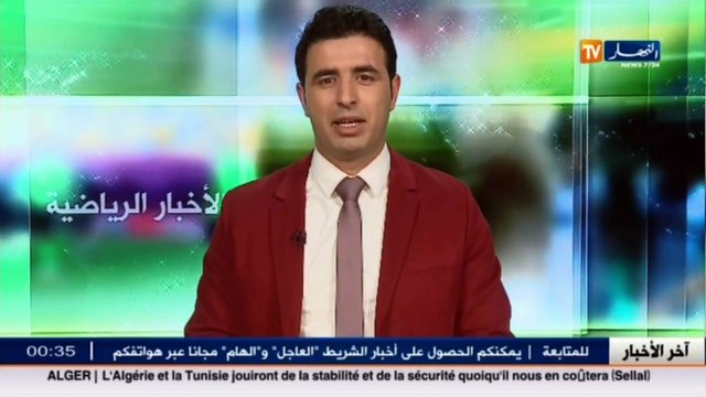 مولودية الجزائر تفوز بثنائية نظيفة على النهضة الكونغولي