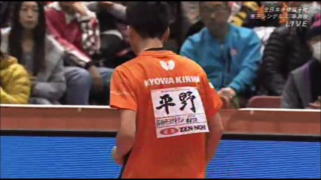 2017全日本卓球選手権男子シングルス準決勝。水谷準VS平野友樹　第１ゲーム
