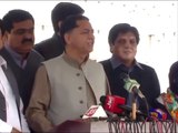 Mian Javed Lateef Speaking About Murad Saeed Sisters