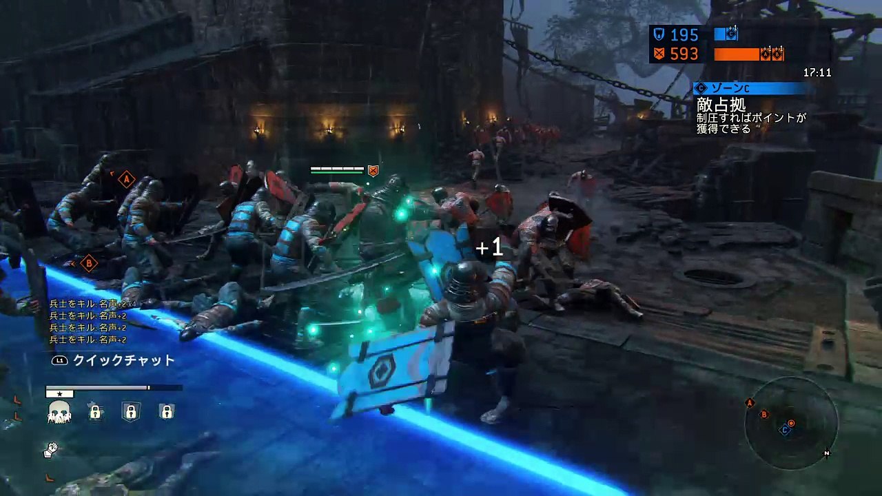 For Honor_20170312100434