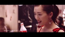 【綾瀬はるか　満島真之介　CM】コカ･コーラ　「赤は、おいしさのしるし。」篇 30秒 Coca-Cola