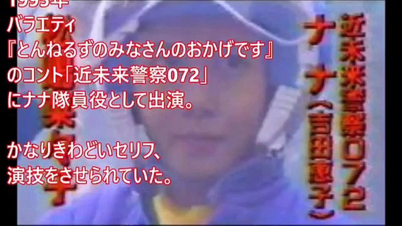 【閲覧注意】芸能界のタブー黒歴史メディアで絶対に取り上げられないスキャンダル！【フライデー・犯〇歴・逮〇歴】お蔵入り