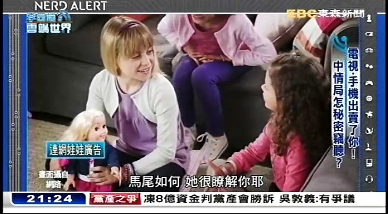 20170311 李四端的雲端世界 03