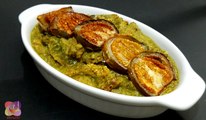 vankaya masala curry #gutti vankaya style recipe #eggplant curry #vankaya fr #south indian recipes #