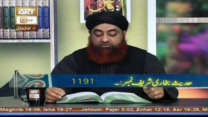 Dars e Bukhari 11 March 2017, Hadees No.1190-1191