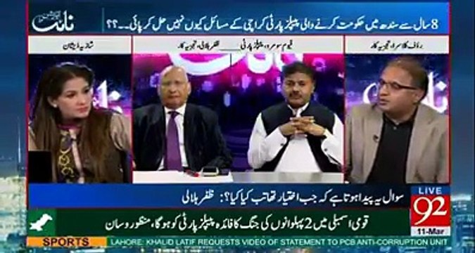 Corrupt politicians change the mind of our Nation because of their corruption - Rauf Klasra