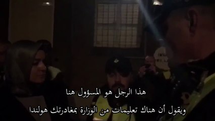 شاهد كيف ردت وزيرة الأسرة التركية على تهديدات الشرطة الهولندية