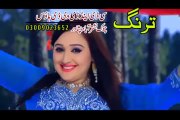 Pashto New  HD 2017 , Muhabbat Kar Da Leewano De Song-Jahangir Khan,Arbaz Khan,Sahiba Noor,Pashto HD Movie Song