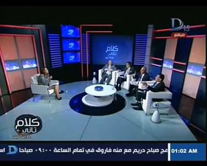 حافظ الميرازي قالها وش للاعلام في وجود يكري