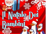 Merry Christmas | Christmas Tree Animated Greeting 2017