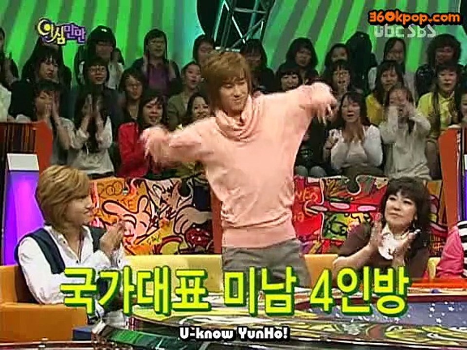 ya dbsk p1