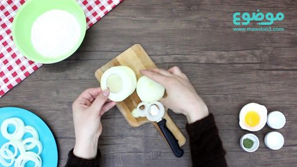 #تعلم_كيف: حلقات البصل المقلي