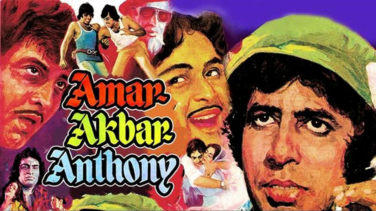 Amar Akhbar Anthony - Remake