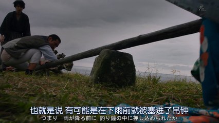 映画 ごくもんとう (2/3)