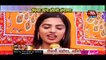 Soumya-Harman Ki Satrangi Holi!! Shakti 12th March 2017