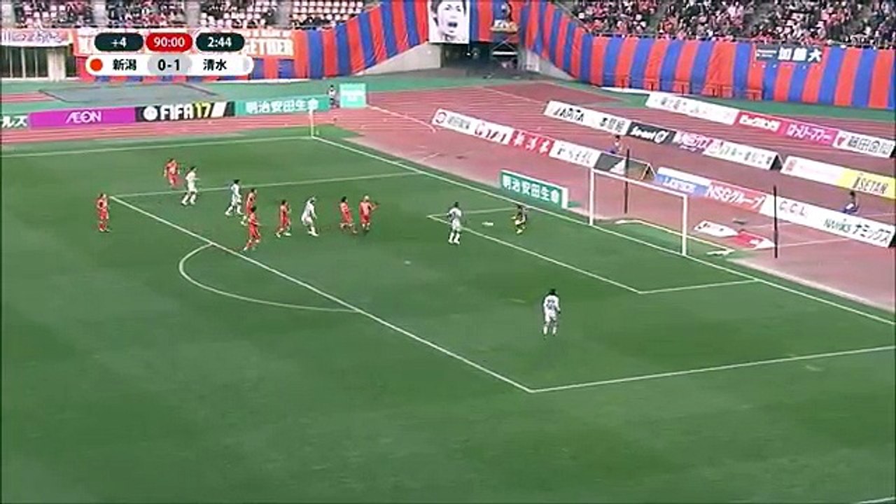 Niigata 0:2 Shimizu	( J League 11 March 2017)