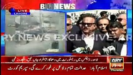 CCTV Footage- Blast at restaurant in Lahore’s Defence area - YouTube