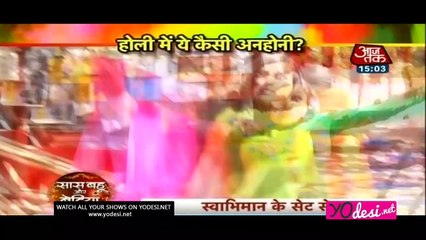 Karan-Naina Ki Anokhi Holi!! Swabhimaan 12th March 2017
