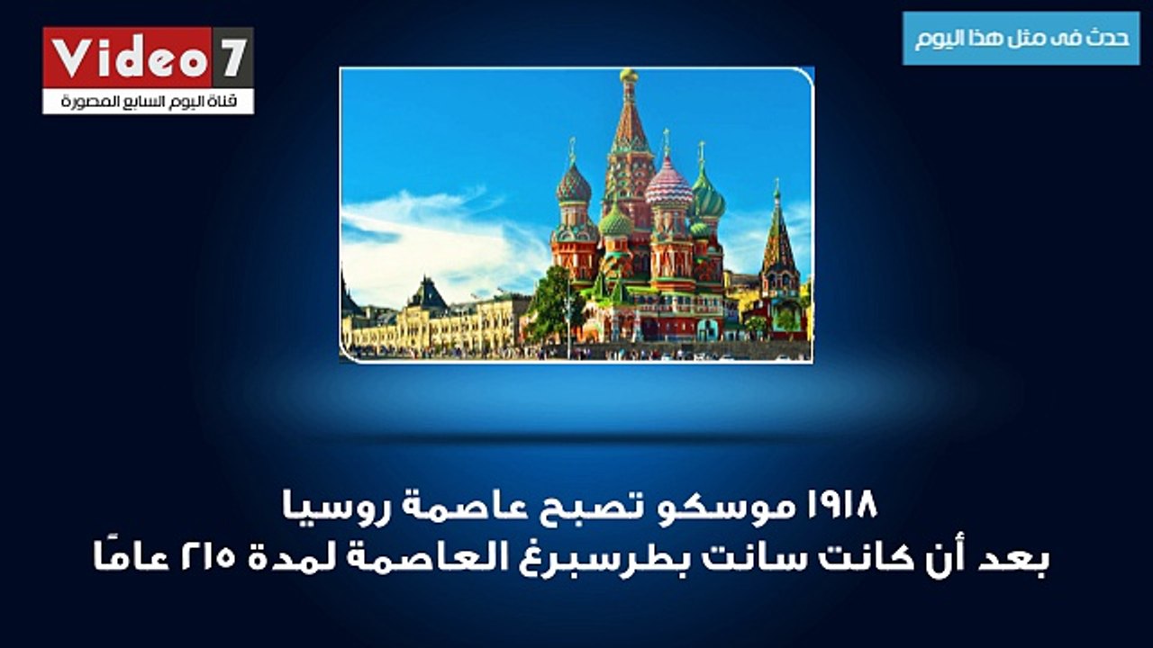 بالفيديو.. حدث فى مثل هذا اليوم.. رحيل عملاق الأدب العربى عباس محمود العقاد