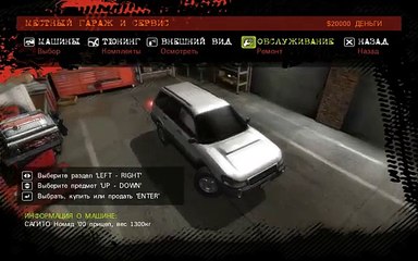 Podcasts sobre juegos económicos 🎮