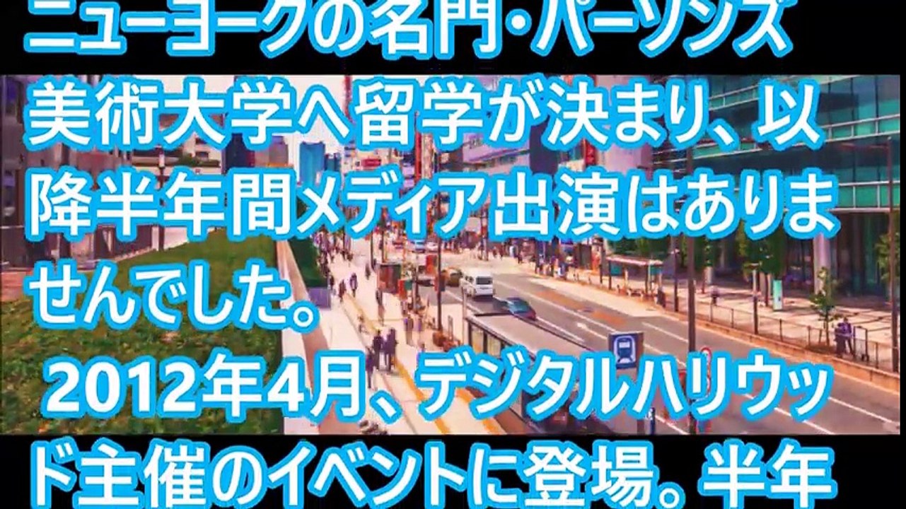 【【驚愕】マリエの現在が悲惨すぎる•••もはやセレブではない模様】モデルのマリエが消えた理由と現在まとめ！干された原因は震災での発言？今はセレブから転落して借金苦？【衝撃芸能スキャンダル】