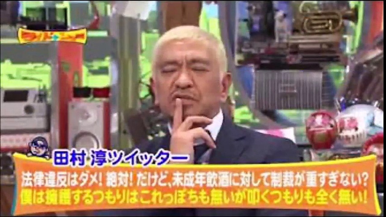 【ワイドナショー　ベッキー】話題のトレンドニュースをサクサク音声解説月動画でなんとなく･･･【...
