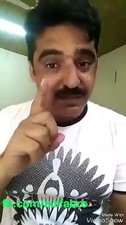 Sindhu