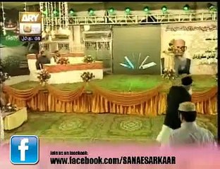 Syed Fasih Uddin Soharwardi in ceremony of Kulliyat e Riaz 8 feb 2017 ary qtv program -