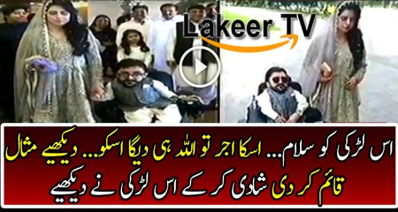 A Girl Has Set an Example to Marriage with a Polio Effected Boy