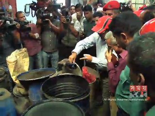 ক্যামিকেল কারখানা উচ্ছেদ অভিযানে জরিমানা ও কারাদণ্ড